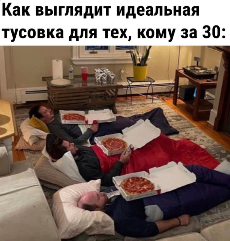 Прикольный юмор в картинках с ржачными надписями 