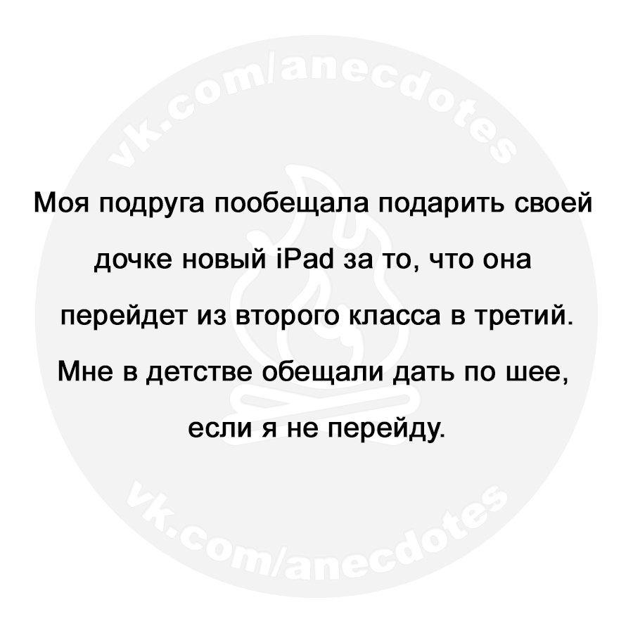 Лучше ездить на велосипеде на пляж чем на мерседесе на работу. Смотреть фото Лучше ездить на велосипеде на пляж чем на мерседесе на работу. Смотреть картинку Лучше ездить на велосипеде на пляж чем на мерседесе на работу. Картинка про Лучше ездить на велосипеде на пляж чем на мерседесе на работу. Фото Лучше ездить на велосипеде на пляж чем на мерседесе на работу