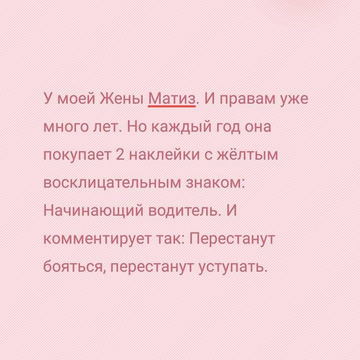 Столкновение с фундаментальной женской логикой, против которой нет оружия-30 фото-