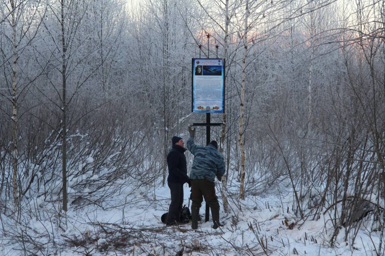 А ведь Углич считался глубоким тылом А ведь Углич считался глубоким тылом история