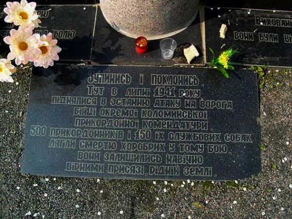 ��� �����. ����� ������������ ������� �����������