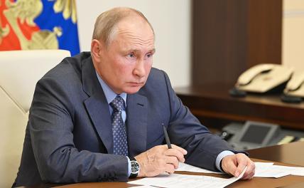 Путин вооружился методами Навального