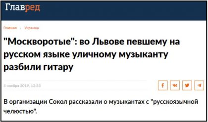 Убить дракона — как обуздать либеральную Гидру всего, России, против, страны, плакат, майдану, плохого, россиянин, дорогие, случае, образом, монополию, начинает, друзья, Который, вроде, лично, поскольку, большинство, действия