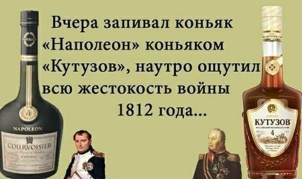 - Баб Нюр, несколько раз видела, как до вашего дому подкатывает парень на мотоцикле... Весёлые,прикольные и забавные фотки и картинки,А так же анекдоты и приятное общение