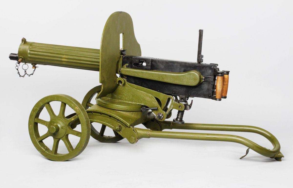 Охотничий пулемет Максима