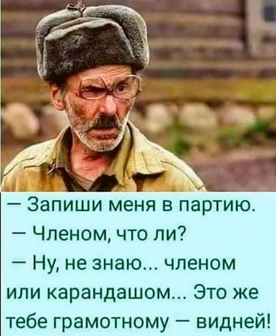 Юля, застав мужа в постели с любовницей Анжелой, быстро собрала вещи и ушла... Весёлые,прикольные и забавные фотки и картинки,А так же анекдоты и приятное общение