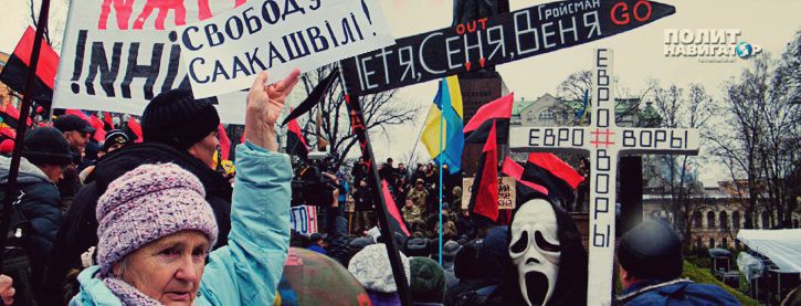 «Луценко Юра – продажная шкура!» – саакашисты собрали самый многочисленный митинг со времен Евромайдана