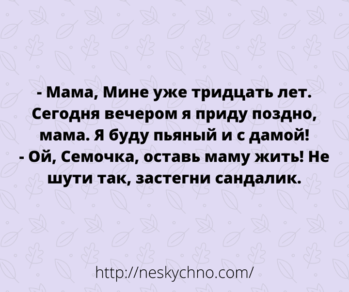 https://mtdata.ru/u16/photo78F3/20885244020-0/original.png#20885244020