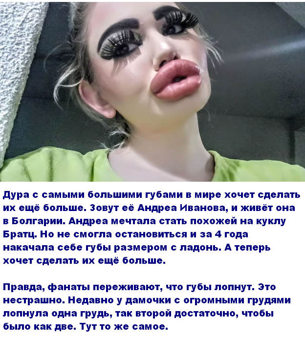 19 свежих картинок с надписями 