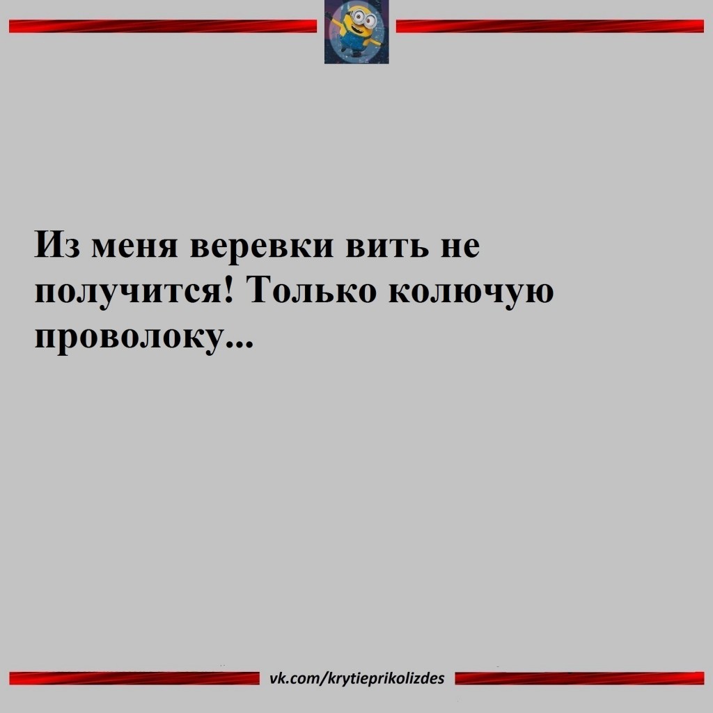 Юмор из интернета 680 Юмор из интернета 680 позитив,смех,улыбки,юмор