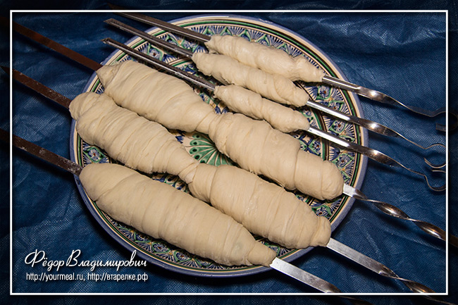 Хачапури на шампуре выпечка,кулинария,пикник