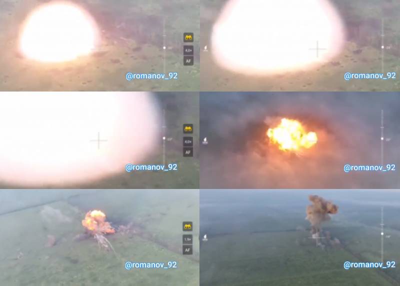 «Шахид-танк»: суровая реальность СВО оружие