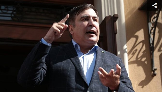Саакашвили отложил "спасение" Киева на месяц
