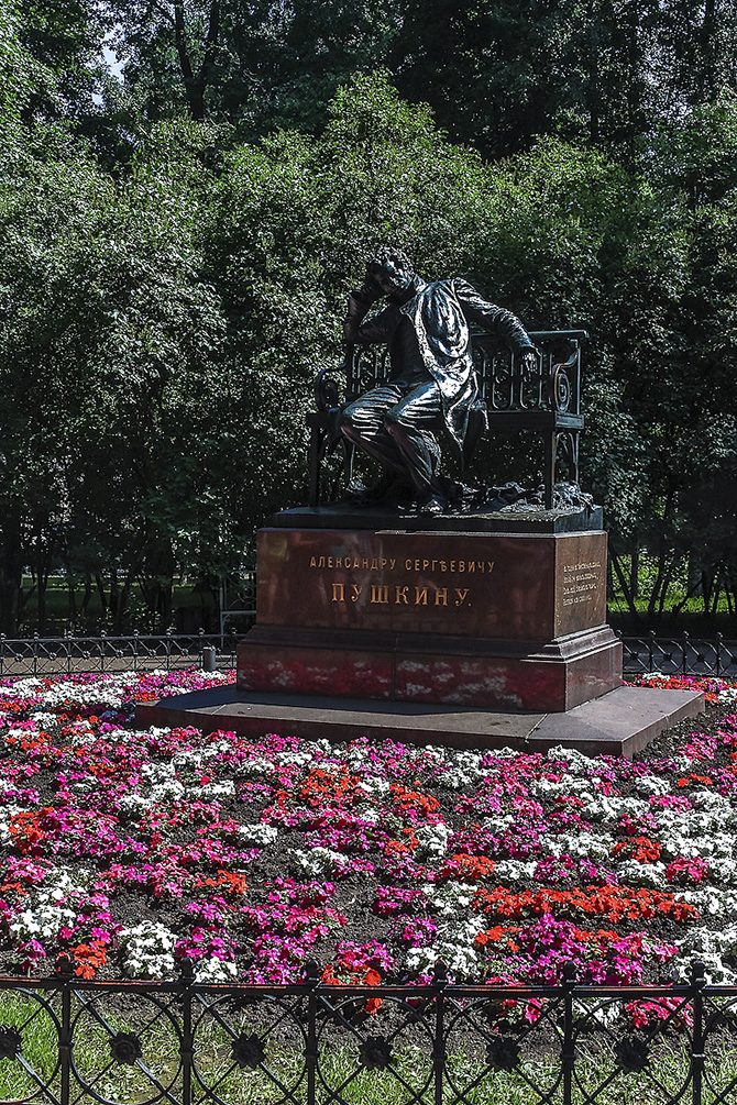 Отечество нам Царское Село! Пушкина, лицей, лицеистов, Комната, этаже, больше, конторка, Пушкин, Лицее, здесь, рисования, дворца, располагалась, здание, Потолок, Класс, других, столе, которого, Пущина