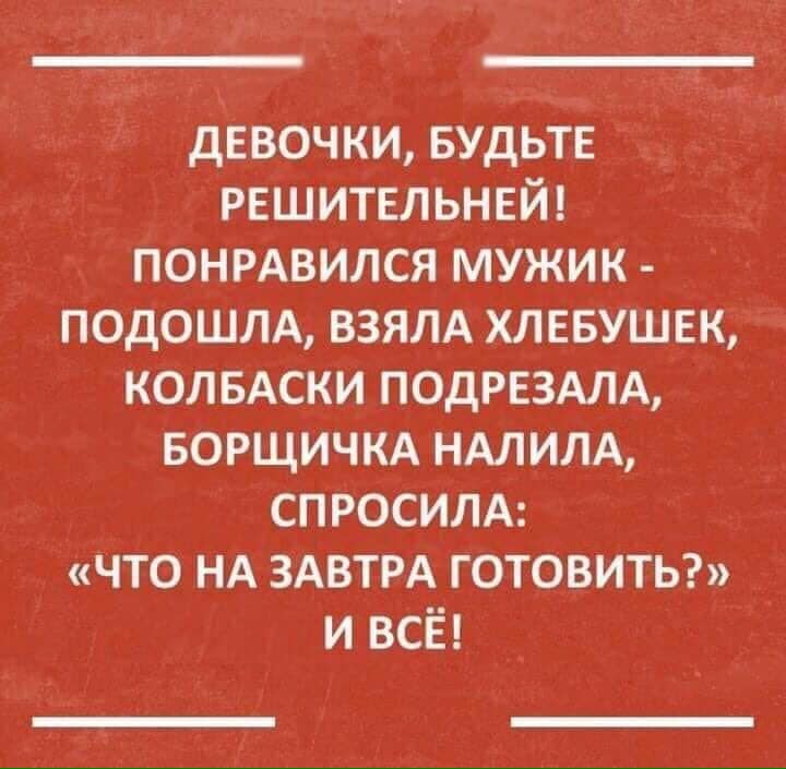 Сидят два мужика за стойкой бара.. Сидят два мужика за стойкой бара.. анекдоты,веселье,демотиваторы,приколы,смех,юмор