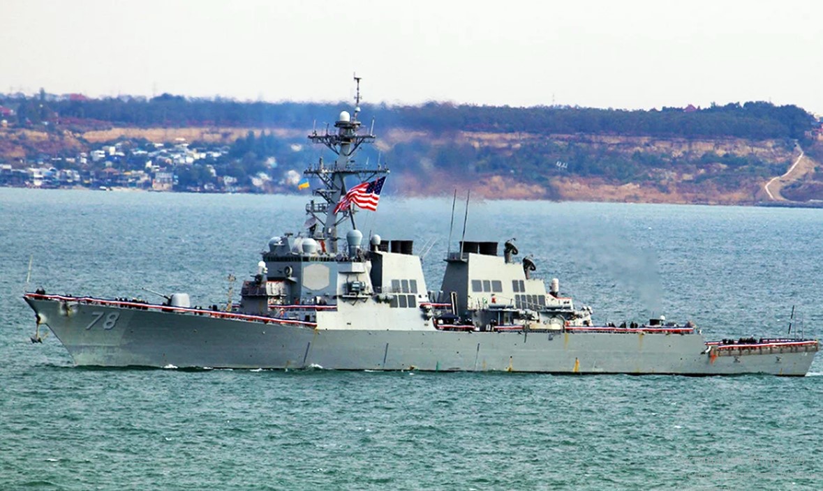 Корабли ВМС США провоцируют обострение конфликта в Донбассе