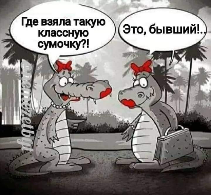 Я работал на дядю. Стал работать на себя. Дядя узнал... после, порох, принёс, чтобы, женщины, помыл, настолько, салатСегодня, почемуто, крана, холодной, течёт, теплая, сделал, Уборку, както, посуду, помылся, Никогда, внутренний