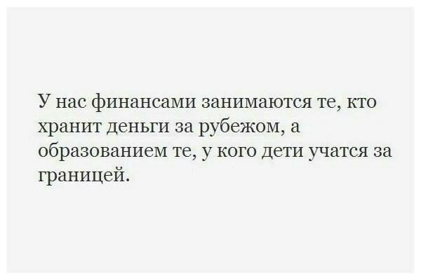 Подборочка из 15 реальных историй для настроения Подборочка из 15 реальных историй для настроения