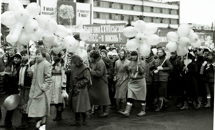 Фото с первомаем советские