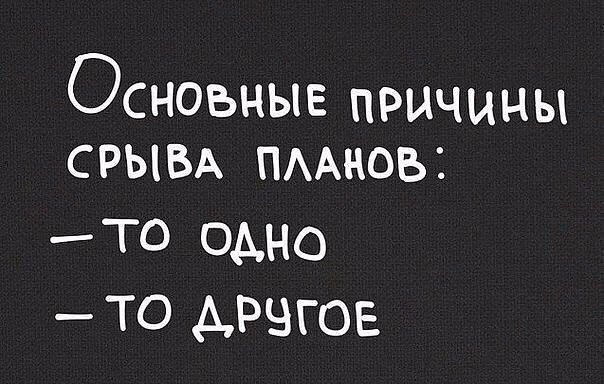 В тюрьме надзиратель объявляет заключенным: — Сегодня на завтрак будет только чай. Новенький спрашивает... Весёлые,прикольные и забавные фотки и картинки,А так же анекдоты и приятное общение