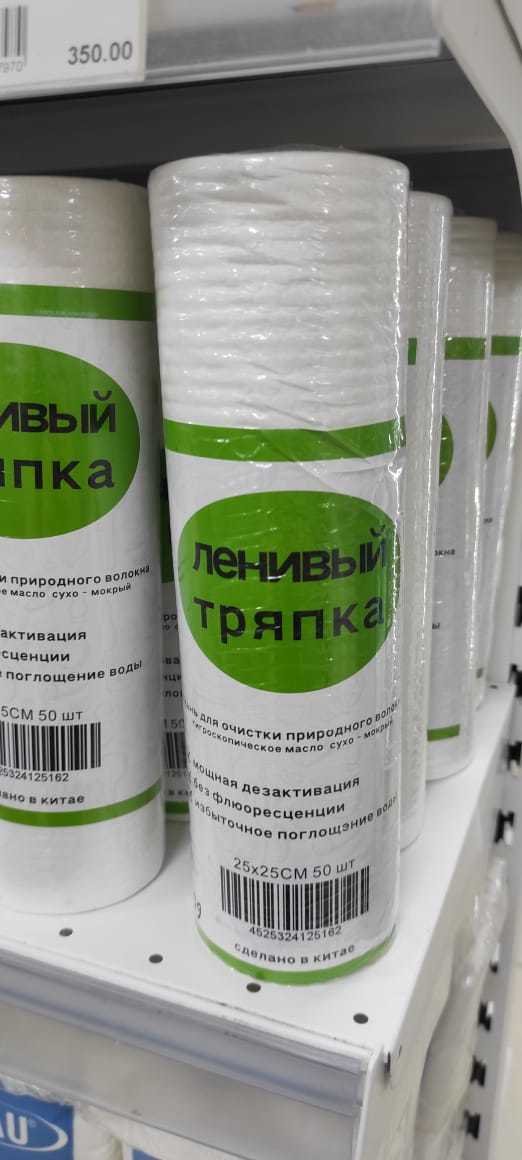 Подборка забавного и креативного маркетинга Подборка забавного и креативного маркетинга позитив,смешные картинки,юмор