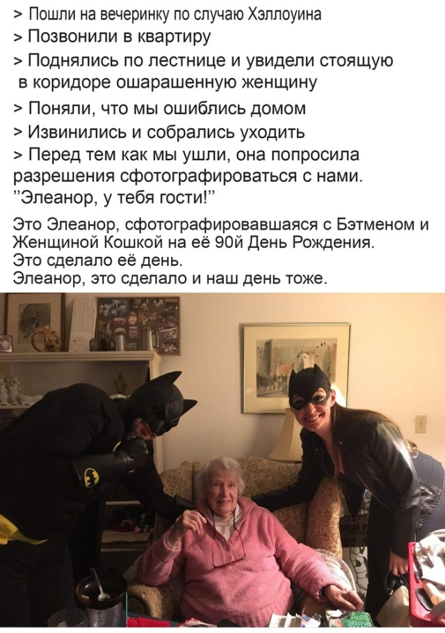 Смешные картинки с подписями Смешные картинки с подписями картинки