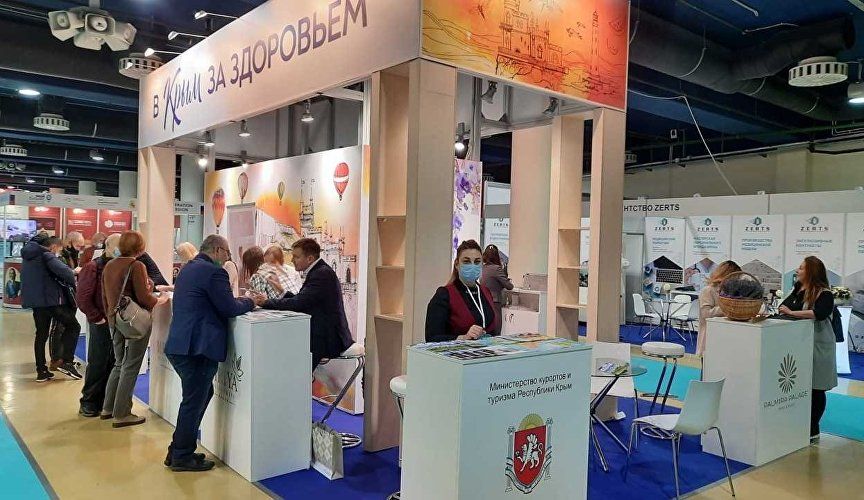 Крымские здравницы представлены на международной выставке в Москве