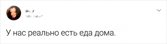 Молодежь рассказала, в чем она согласна со старшим поколением 