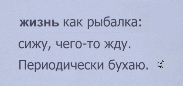 Подборка ржачных до слез картинок 