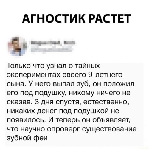 Прикольные картинки для всех и каждого 