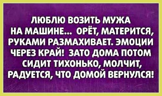 Сынок, мне совершенно не нравятся люди, которые окружают тебя в последнее время... Весёлые,прикольные и забавные фотки и картинки,А так же анекдоты и приятное общение