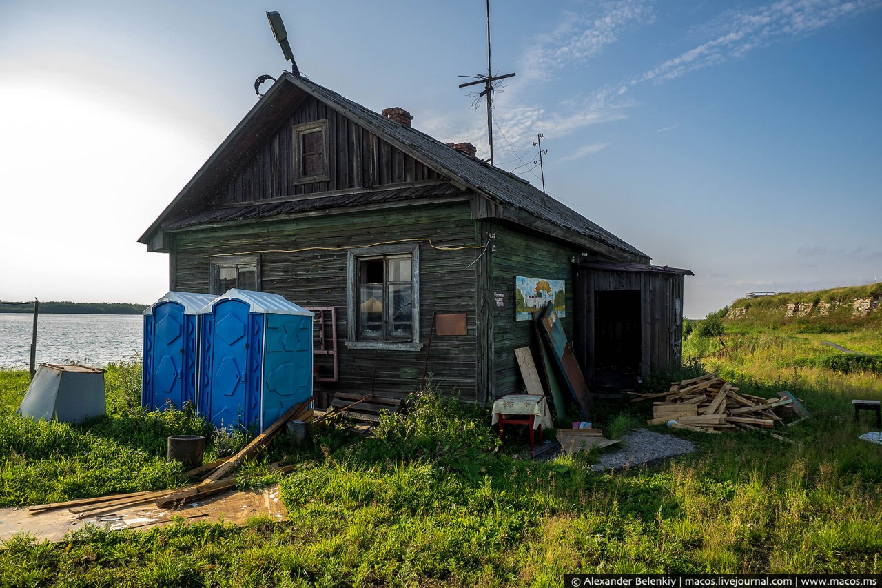 бревенник остров