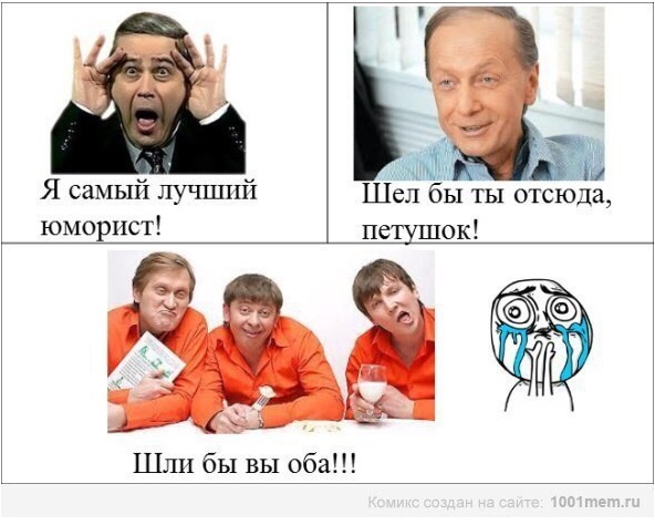 Постирония что это