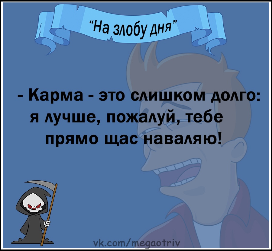 Юмор из интернета 726 Юмор из интернета 726 позитив,смех,улыбки,юмор