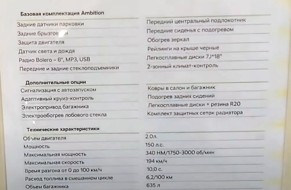 Почему продажи новых автомобилей резко сократились автомобилей, продаж, новых, России, многие, продукции, рынке, машин, снизился, спрос, падение, может, салоны, машины, тысяч, производств, новые, ситуация, более, опций