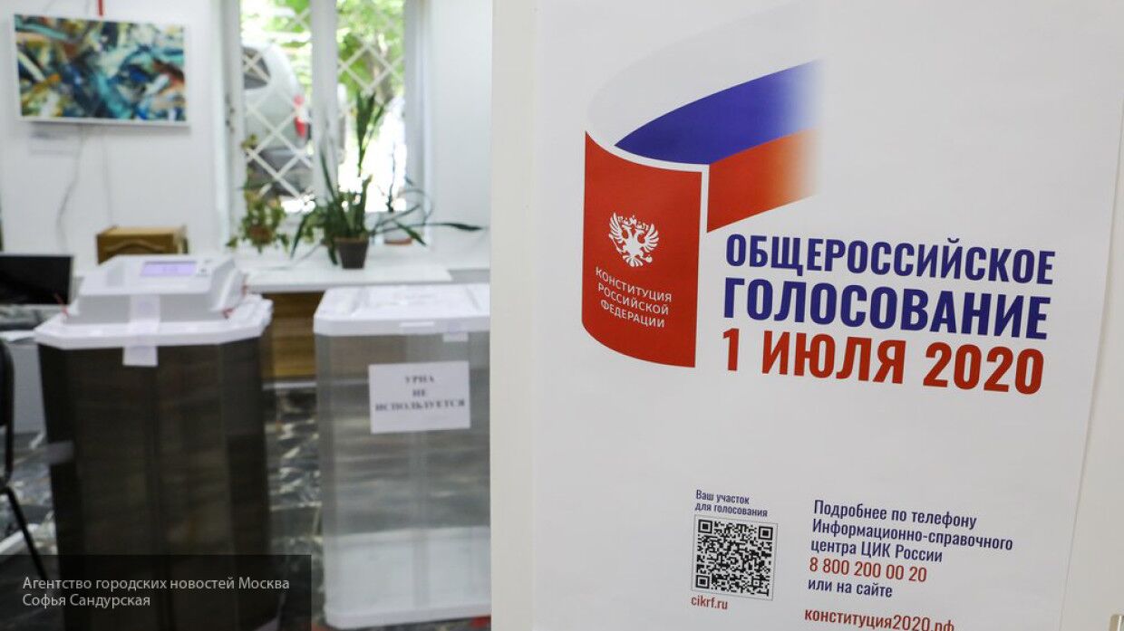 Лихачев прокомментировал ход голосования по поправкам в Новосибирской области