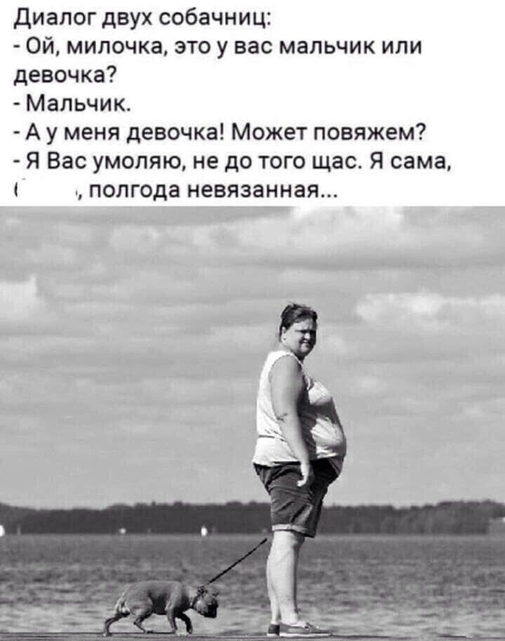 Пациент - врачу:  - Доктор, а вы в самом деле можете определить болезнь пациента... Весёлые,прикольные и забавные фотки и картинки,А так же анекдоты и приятное общение