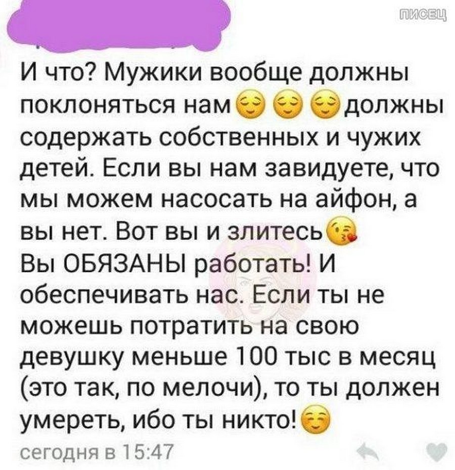 Порно Внутрь Маленькой Девочке