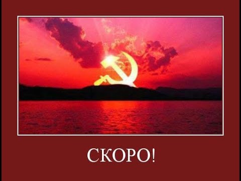 Что было плохо в СССР.