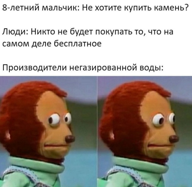 Подборка смешных картинок Подборка смешных картинок позитив,приколы,смешные картинки,юмор
