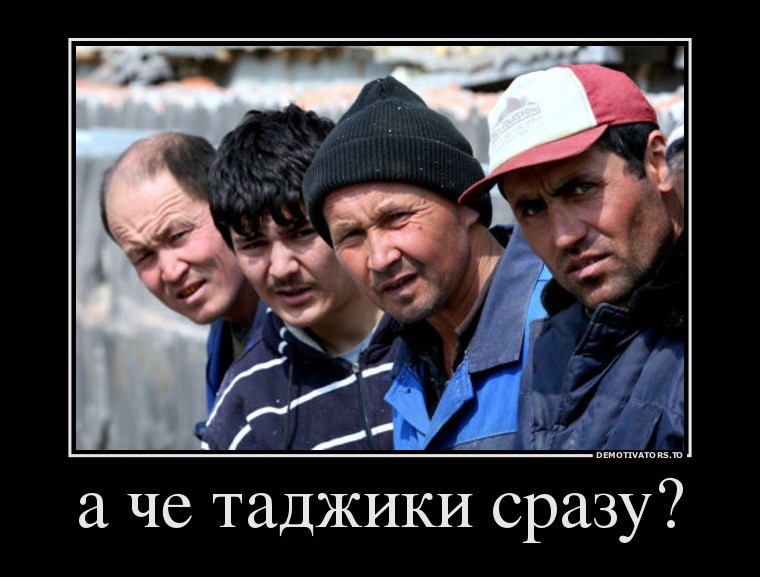 Утреннее происшествие гостарбайтер, дворник, утро