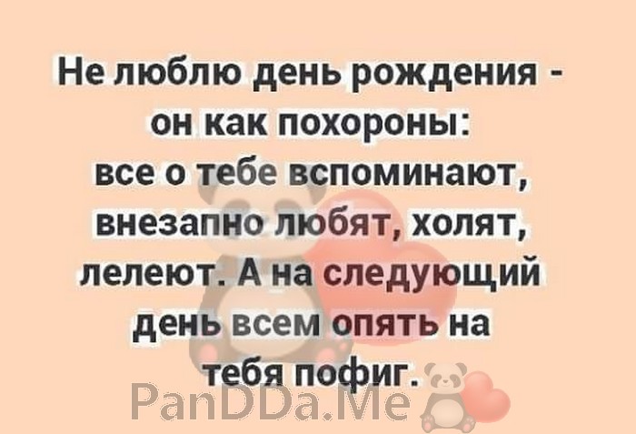 Свежайшая подборочка из 15 коротких жизненных и смешных историй спешит порадовать вас 