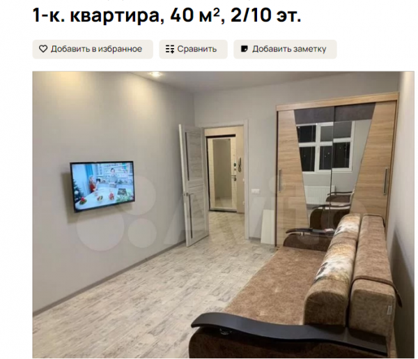 1-комнатная квартира на Горпищенко