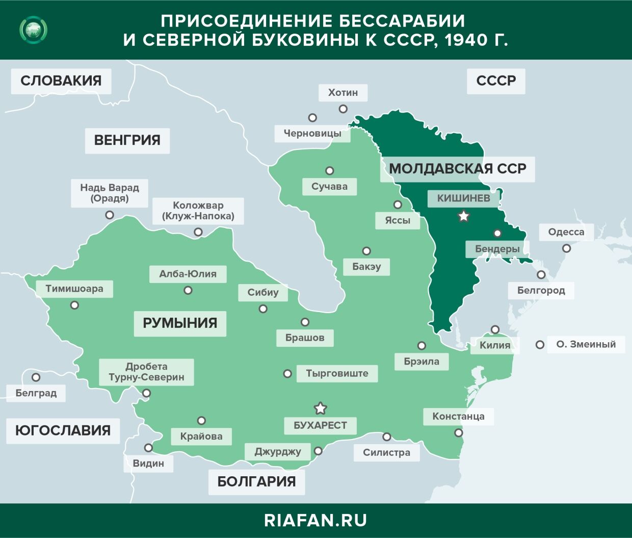 Присоединения стран прибалтики. Присоединение Бессарабии и Северной Буковины к СССР карта. Бессарабия и Северная Буковина в 1940. Присоединение к СССР Бессарабии (Молдавии). Присоединение Бессарабии и Северной Буковины.