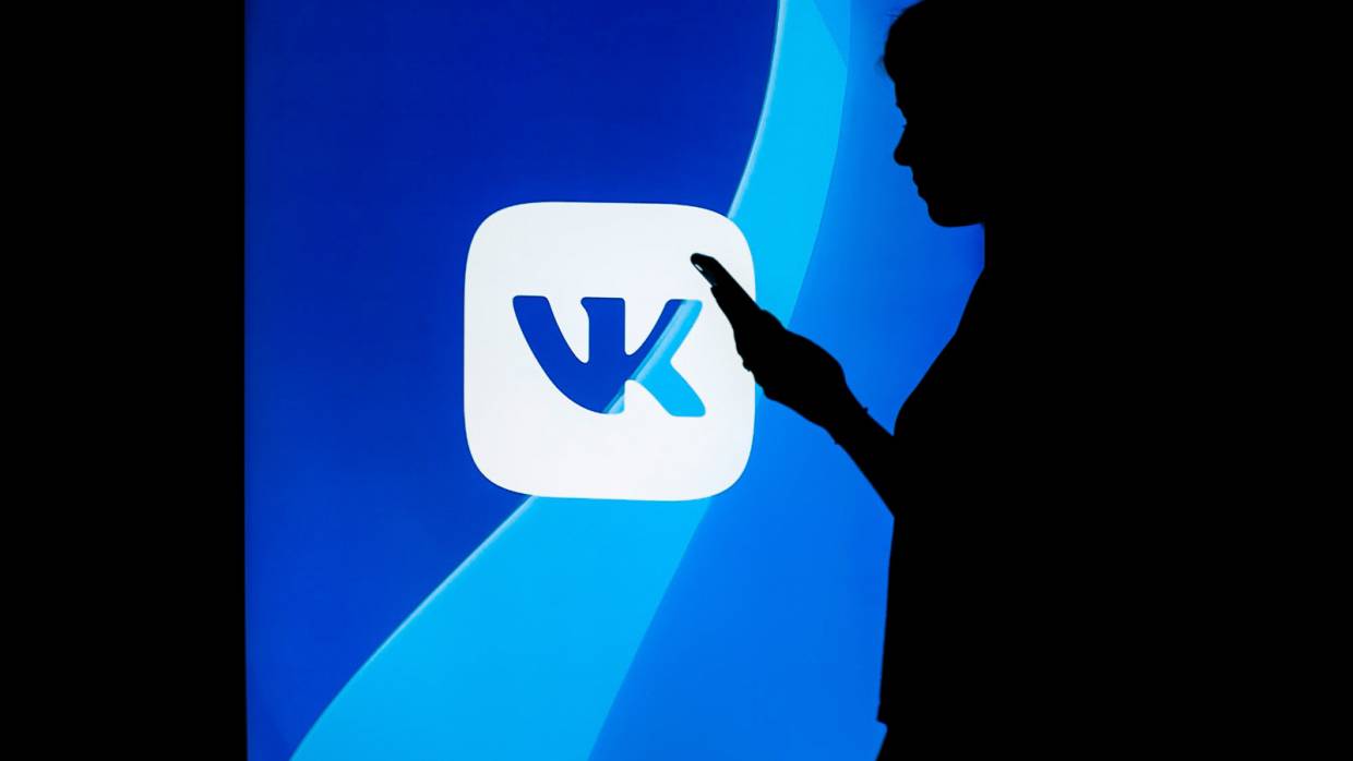 Бизнес-аналитик Ильичева оценила создание «Открытием» и VK платформы для быстрого обмена данными