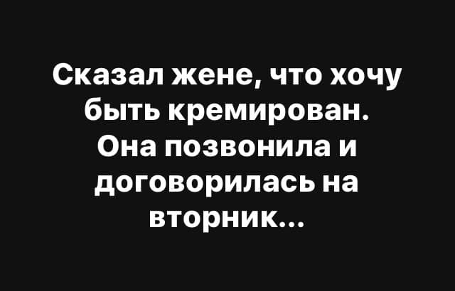 Разговаривают две подруги. Одна:- Как у тебя дела?… юмор, приколы,, Юмор