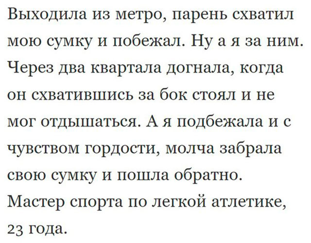 — Здравствуйте, я ваш участковый. Вот зашёл узнать, нет ли у вас каких жалоб… Юмор,картинки приколы,приколы,приколы 2019,приколы про