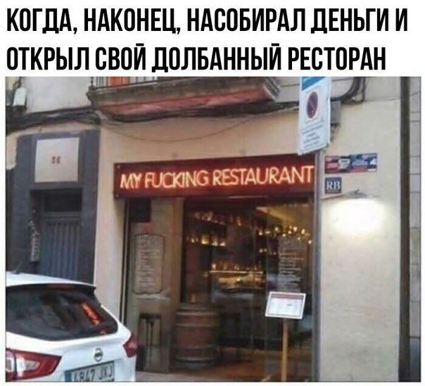 Картинки с надписями  