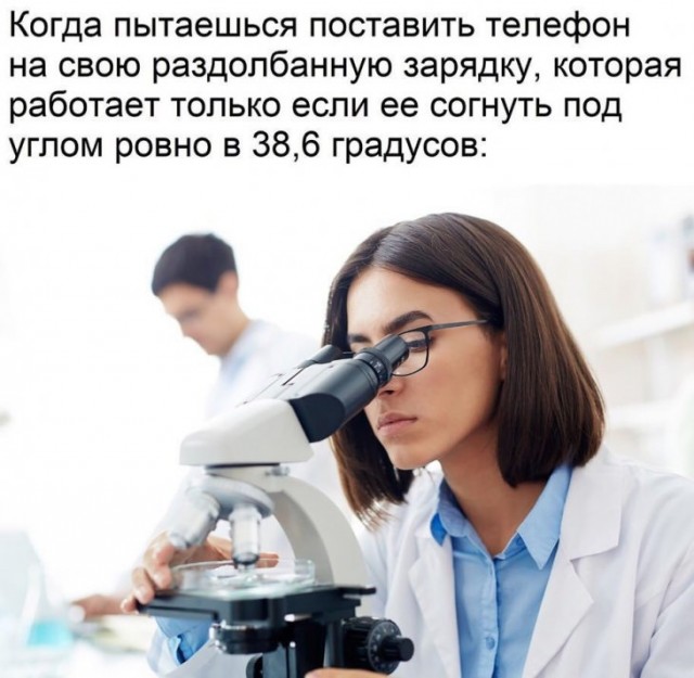 Подборка классных картинок и веселых фото приколов для позитивного настроения картинки с надписями,красивые фотографии,приколы,угарные фотки,фото приколы,юмор