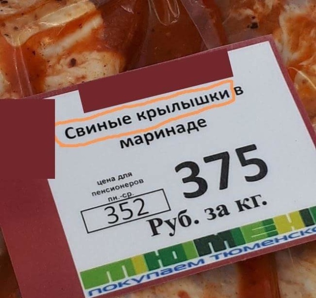 Смешные картинки с подписями Смешные картинки с подписями картинки